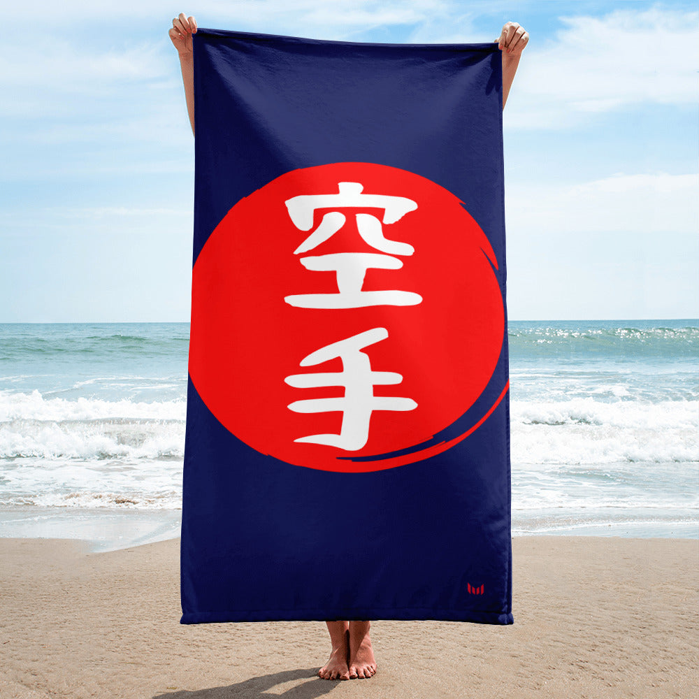 Beach Towel - Karate Blue - Empulse