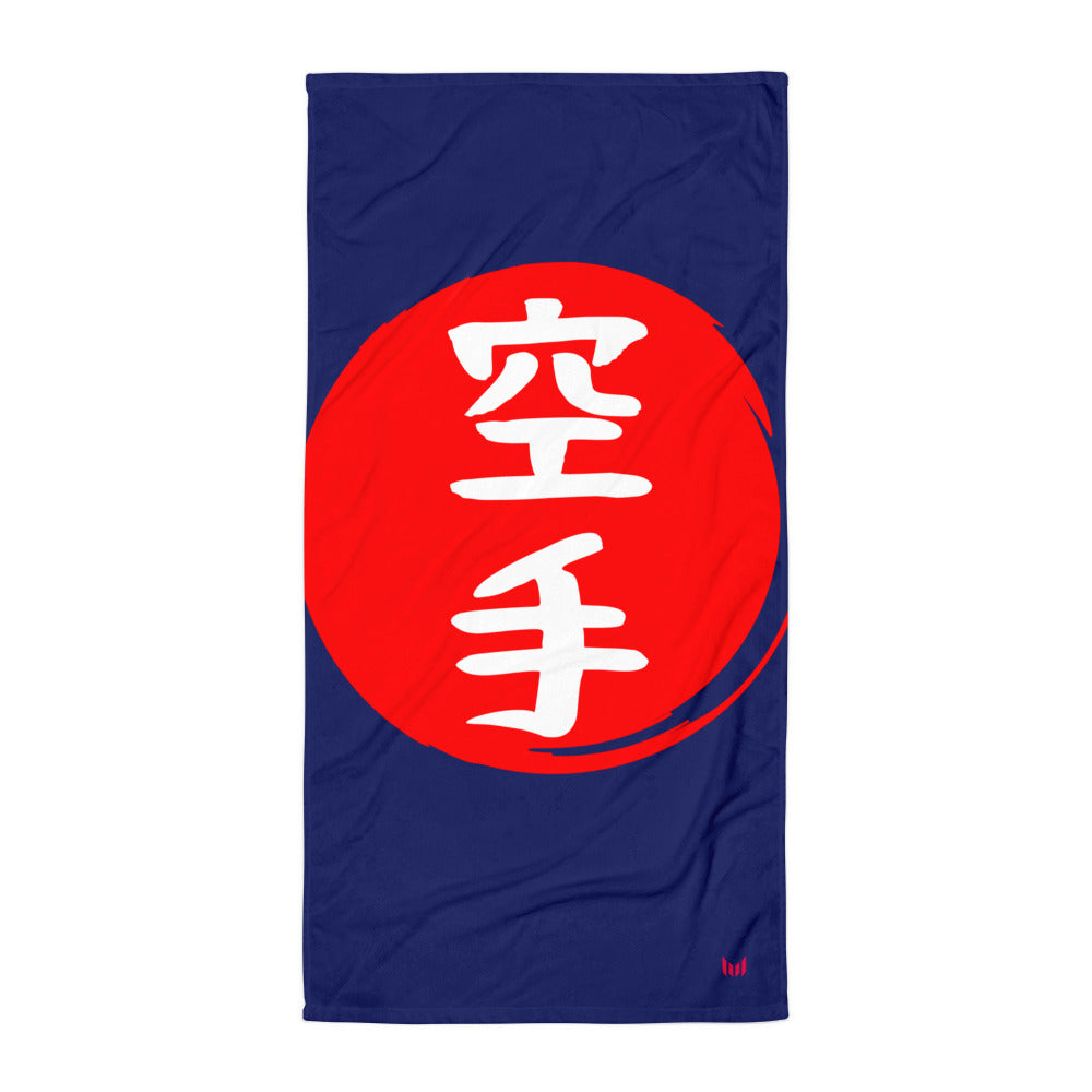 Beach Towel - Karate Blue - Empulse