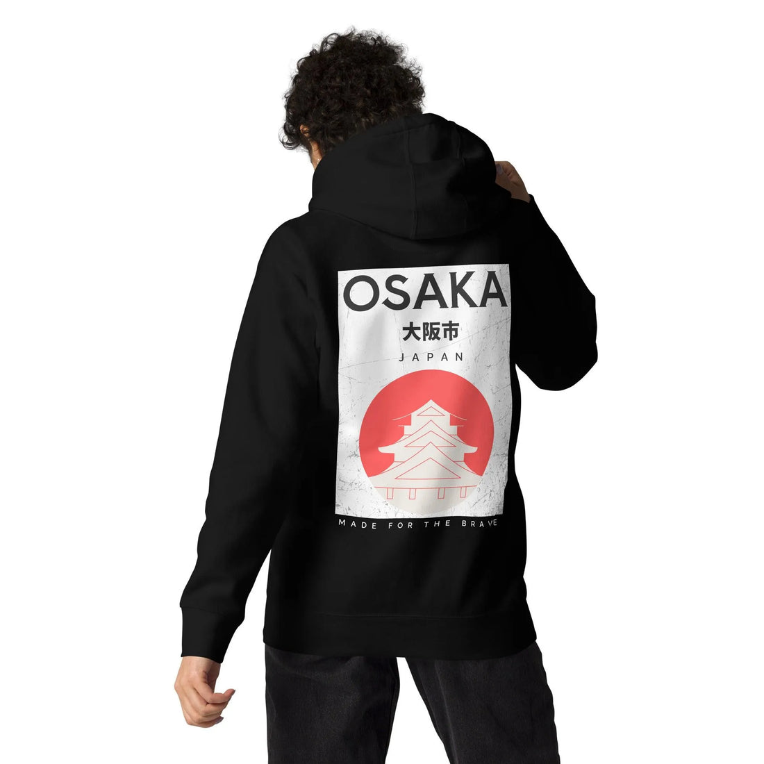 Osaka Unisex Hoodie - Empulse